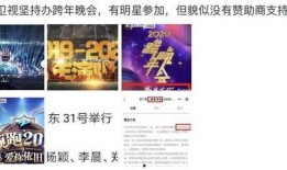 娱乐配乐爆料文案怎么写,爆款音乐背后的故事与制作揭秘